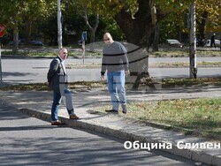 Снимка: Община Сливен