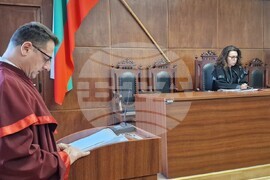 Хасково - Окръжен съд - мярка - Уур Кара