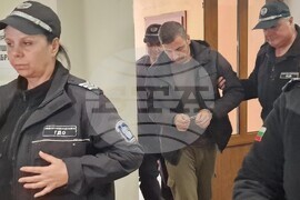 Хасково - Окръжен съд - мярка - Уур Кара