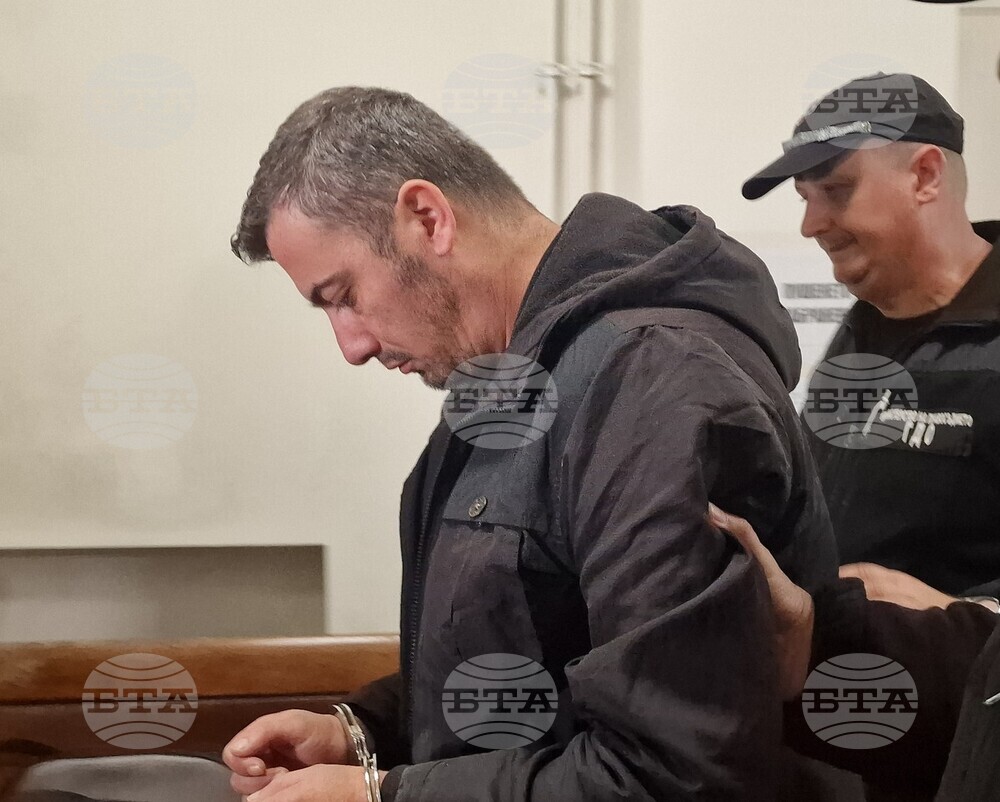 Хасково - Окръжен съд - мярка - Уур Кара