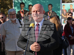 Снимка: МОН