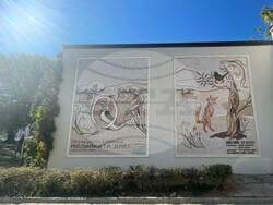 Снимка: Община Стара Загора