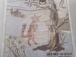 Снимка: Община Стара Загора