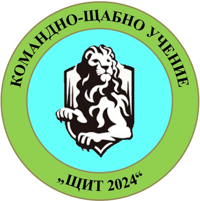 МО: Успешно проведеното командно-щабно учение „Щит-2024“ едновременно с учението на НАТО „Steadfast Duel - 2024“ затвърди ролята на България като надежден съюзник в Алианса