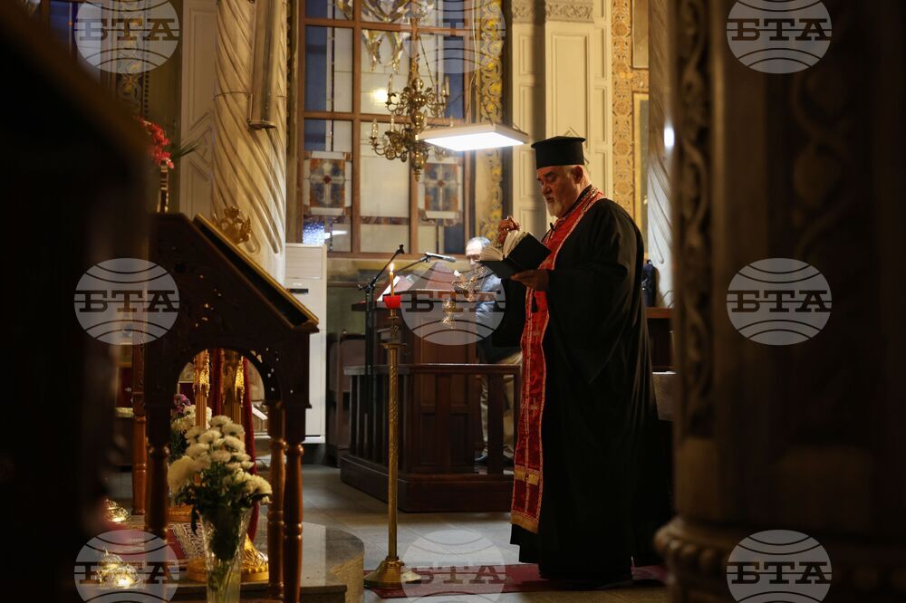 Бургас - храм "Св. св. Кирил и Методий" - панихида