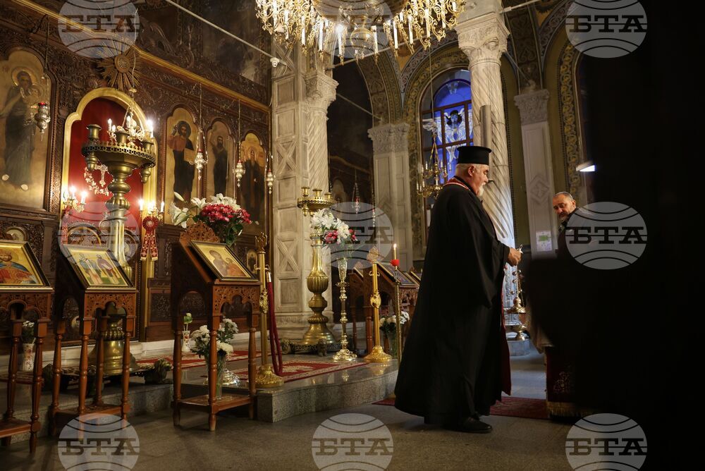 Бургас - храм "Св. св. Кирил и Методий" - панихида