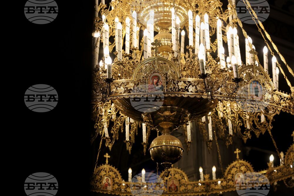 Бургас - храм "Св. св. Кирил и Методий" - панихида