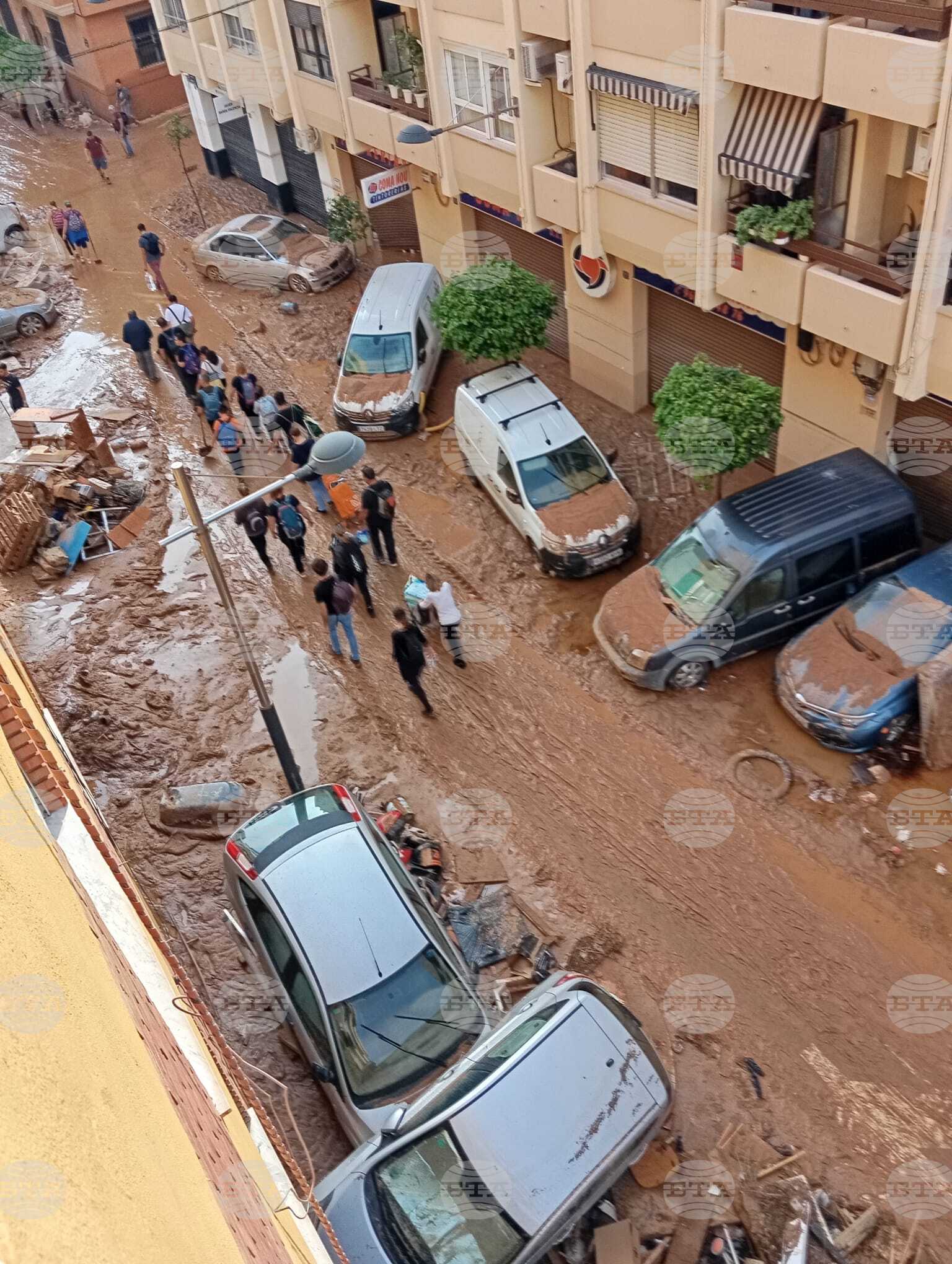 Испания - Област Валенсия - наводнения