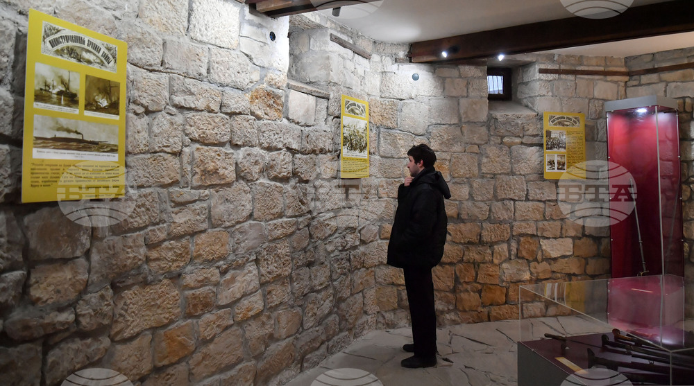 Разград - музей - изложба