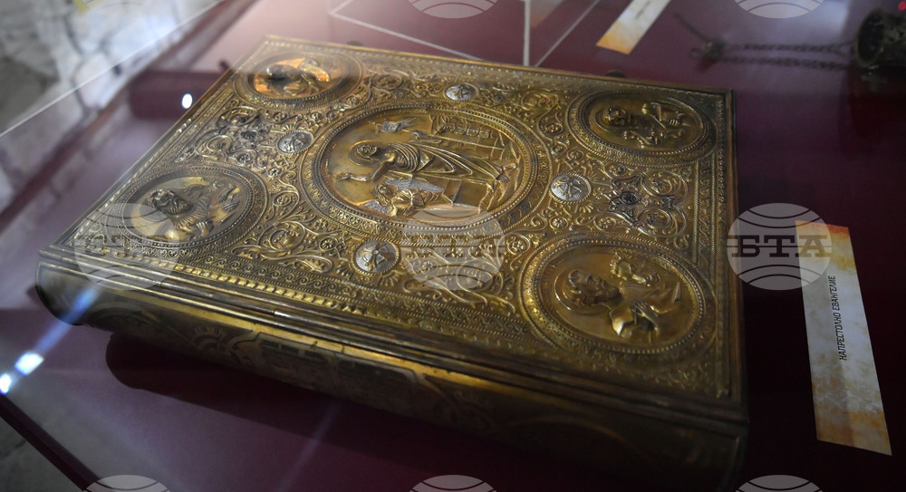 Разград - музей - изложба