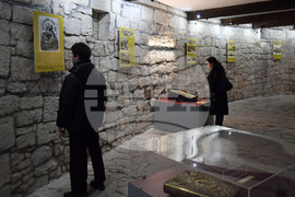 Разград - музей - изложба