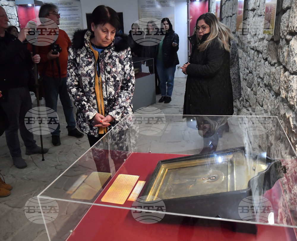 Разград - музей - изложба