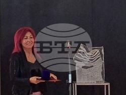 Снимка: Община Банско