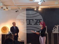 Снимка: Община Банско