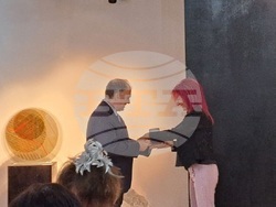 Снимка: Община Банско