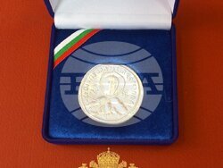 Снимка: Община Банско