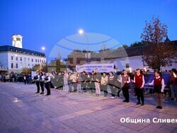 Снимка: Община Сливен