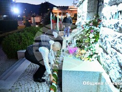 Снимка: Община Сливен