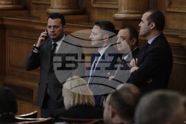 Парламент - заседание