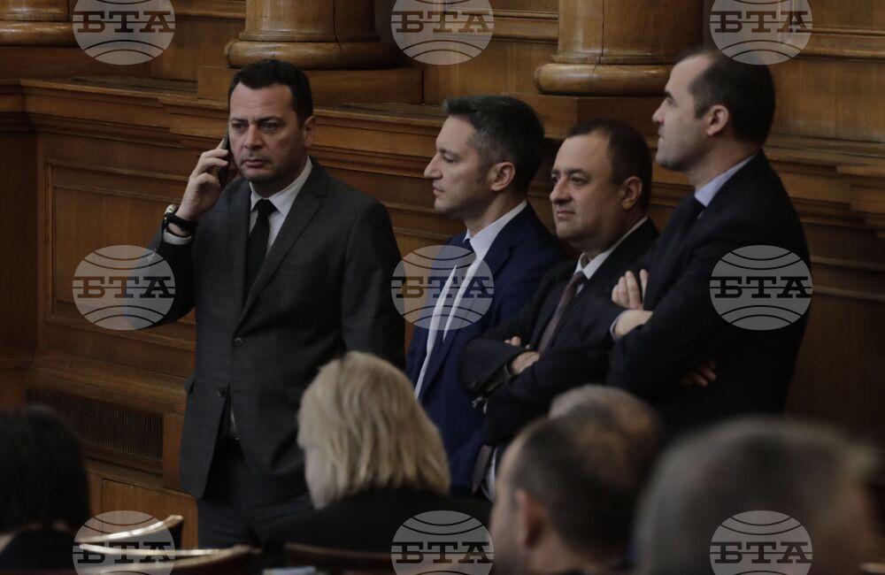 Парламент - заседание
