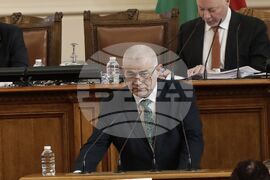 Парламент - заседание