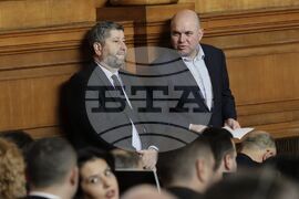 Парламент - заседание