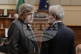 Парламент - заседание
