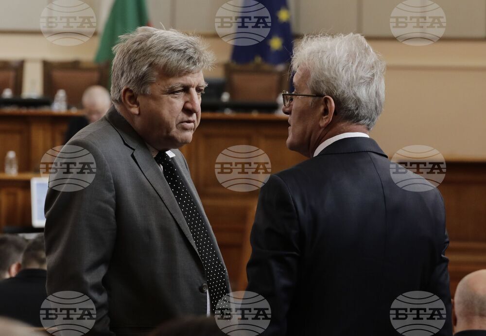 Парламент - заседание