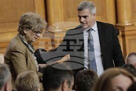 Парламент - заседание