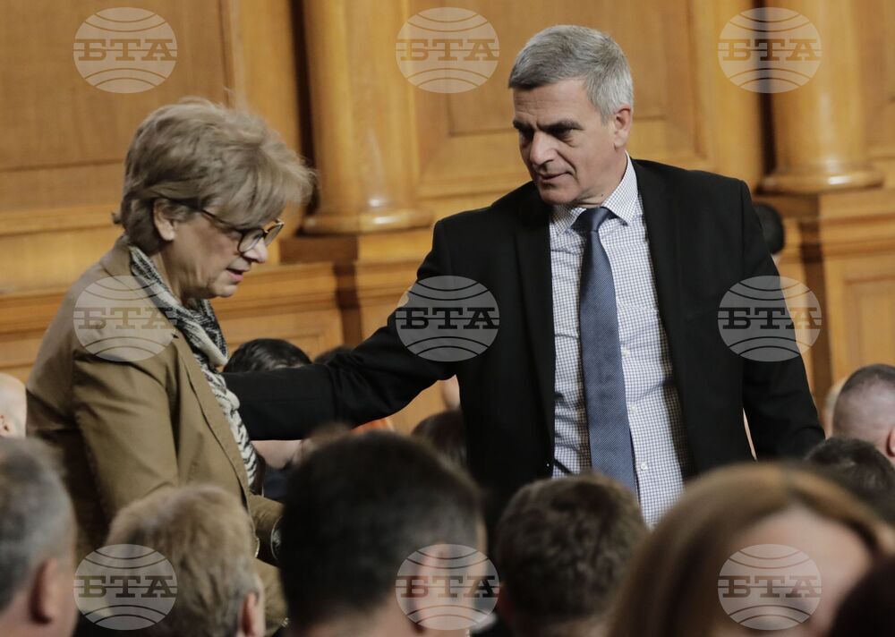 Парламент - заседание