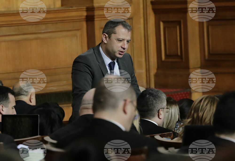 Parliamentary Committee Upholds President Radev's Veto on Energy Act