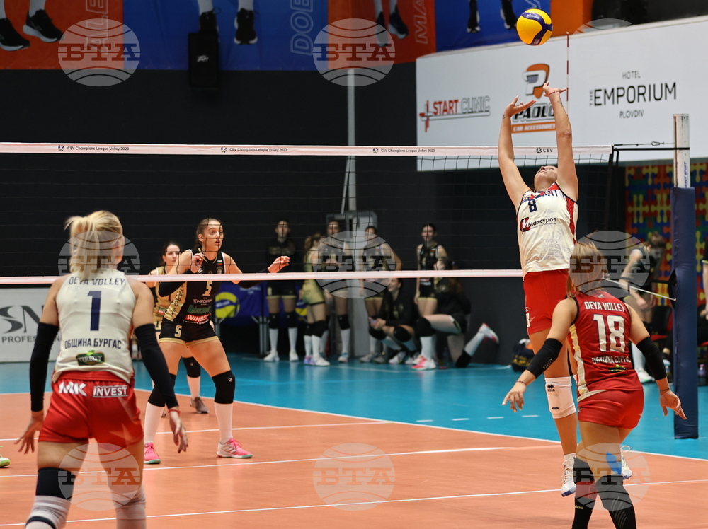 Пловдив - Волейбол - Марица (Пловдив) - Дея спорт (Бургас) - жени