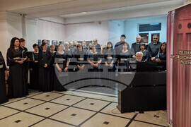 Разград - Музикален дом - празник