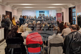 Разград - Музикален дом - празник