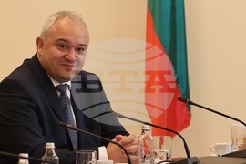 Служебен кабинет - Министерски съвет - отчет