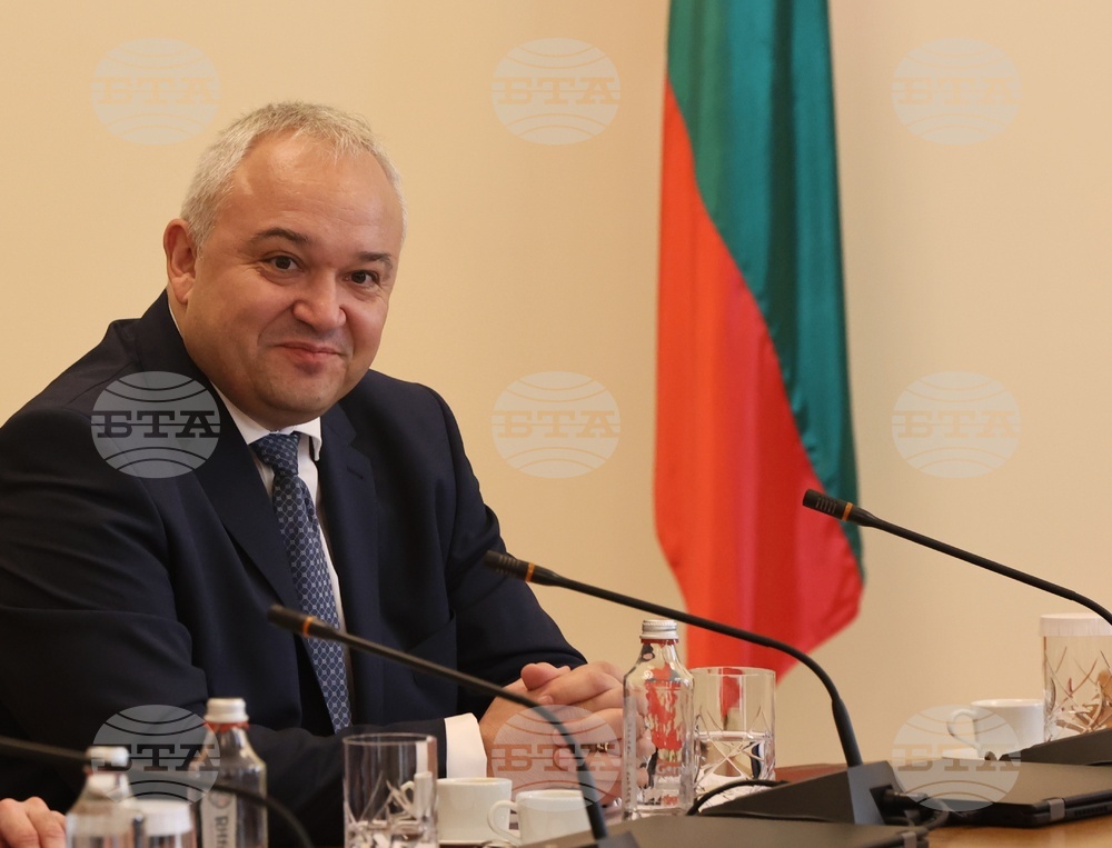 Служебен кабинет - Министерски съвет - отчет