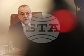Служебен кабинет - Министерски съвет - отчет