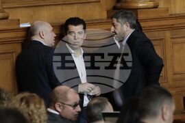 Парламент - заседание