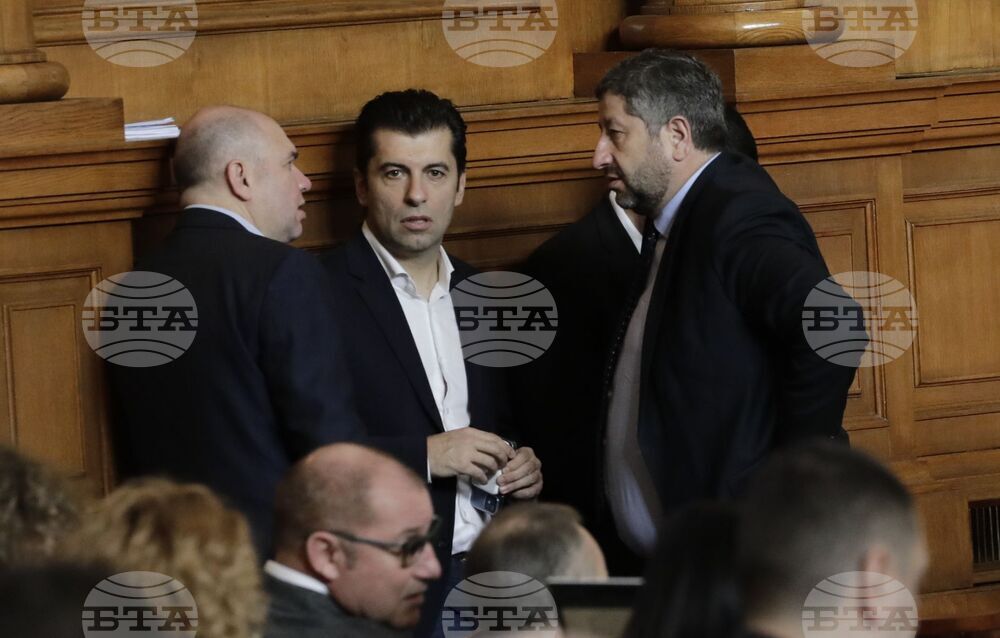 Парламент - заседание