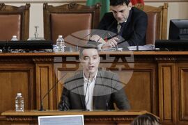 Парламент - заседание
