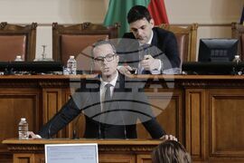 Парламент - заседание
