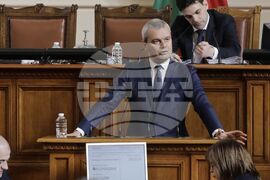 Парламент - заседание