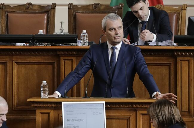 Assault on Bulgarian in North Macedonia Revives Idea of EU Accession Blockade