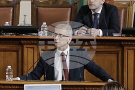Парламент - заседание