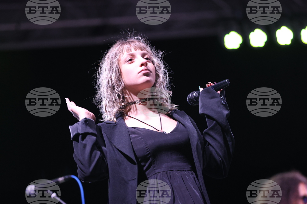 Благоевград – Балкански театрален фестивал 2024 - откриване