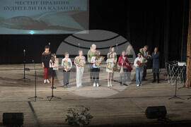 Казанлък - "Поклон пред вас, будители народни" - тържествена програма