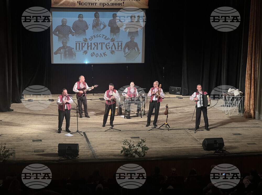 Казанлък - "Поклон пред вас, будители народни" - тържествена програма