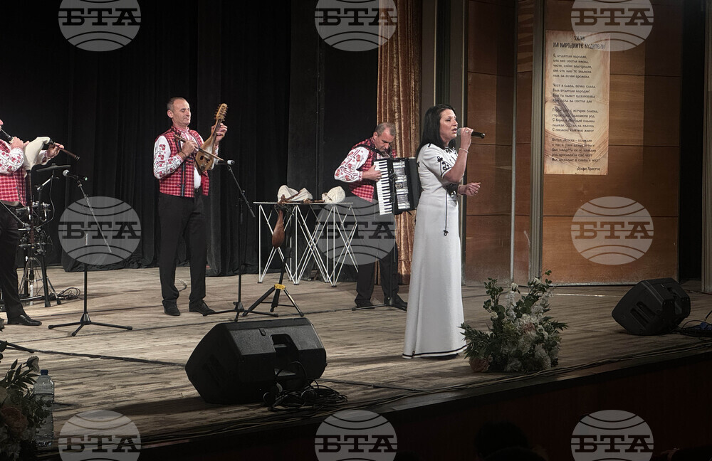 Казанлък - "Поклон пред вас, будители народни" - тържествена програма