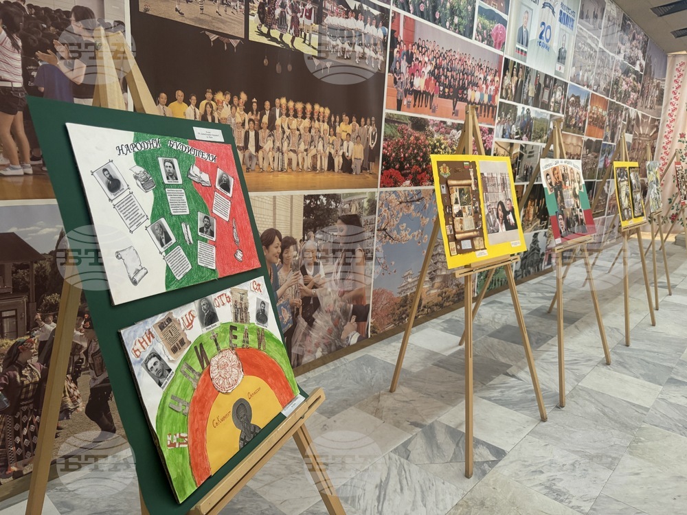 Казанлък - "Поклон пред вас, будители народни" - тържествена програма