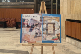 Казанлък - "Поклон пред вас, будители народни" - тържествена програма